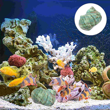 Декор от черупки Раковина Аквариум Морска раковина Аквариум Плаж Океан Естествен спирален орнамент Озеленяване Морски раковини Морска скулптура Изработена
