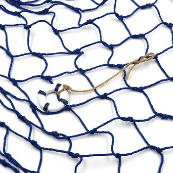 150* 200cm Διακοσμητικό δίχτυ Μεσογειακό στιλ Δίχτυ Ψαρέματος Διακόσμηση τοίχου Κρεμαστό Διακόσμηση σπιτιού Φωτογράφηση φόντου