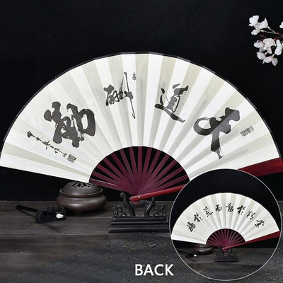 13-tollised kokkupandavad ventilaatorid käeshoitav elegantne antiikstiilis käsiventilaator Kokkupandav kalligraafia tindiga maalimine Hiina tarvikud idamaine kujundus