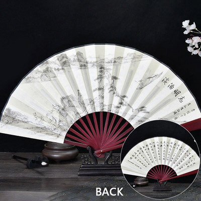 13-tollised kokkupandavad ventilaatorid käeshoitav elegantne antiikstiilis käsiventilaator Kokkupandav kalligraafia tindiga maalimine Hiina tarvikud idamaine kujundus