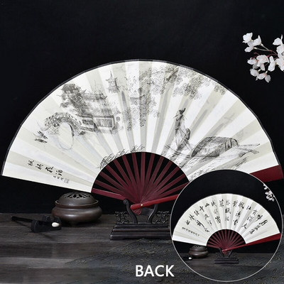 13-tollised kokkupandavad ventilaatorid käeshoitav elegantne antiikstiilis käsiventilaator Kokkupandav kalligraafia tindiga maalimine Hiina tarvikud idamaine kujundus