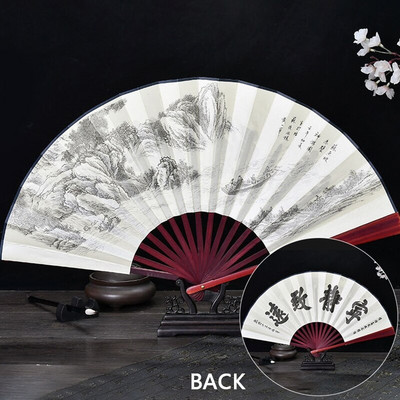 13-tollised kokkupandavad ventilaatorid käeshoitav elegantne antiikstiilis käsiventilaator Kokkupandav kalligraafia tindiga maalimine Hiina tarvikud idamaine kujundus