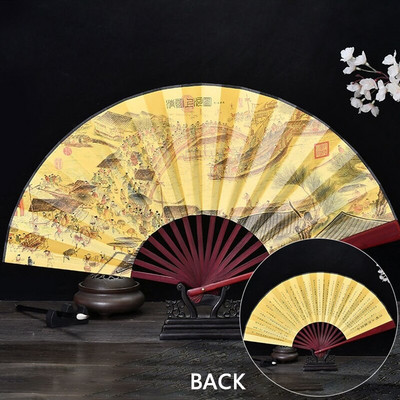 13-tollised kokkupandavad ventilaatorid käeshoitav elegantne antiikstiilis käsiventilaator Kokkupandav kalligraafia tindiga maalimine Hiina tarvikud idamaine kujundus