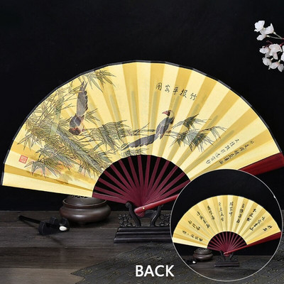 13-tollised kokkupandavad ventilaatorid käeshoitav elegantne antiikstiilis käsiventilaator Kokkupandav kalligraafia tindiga maalimine Hiina tarvikud idamaine kujundus