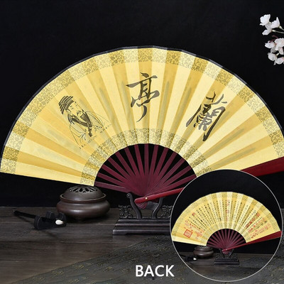 13-tollised kokkupandavad ventilaatorid käeshoitav elegantne antiikstiilis käsiventilaator Kokkupandav kalligraafia tindiga maalimine Hiina tarvikud idamaine kujundus