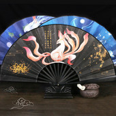 14 Stiilis 60cm Kokkupandav lehvik Antiik Stiilis Kraana Rebane Müüt Kokkupandav Lehvik Hiina Stiilis Tutt Tantsuriiete Aksessuaar Kodukaunistus