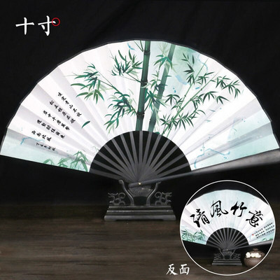 14 Stiilis 60cm Kokkupandav lehvik Antiik Stiilis Kraana Rebane Müüt Kokkupandav Lehvik Hiina Stiilis Tutt Tantsuriiete Aksessuaar Kodukaunistus