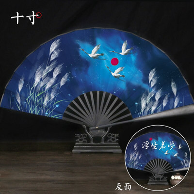 14 Stiilis 60cm Kokkupandav lehvik Antiik Stiilis Kraana Rebane Müüt Kokkupandav Lehvik Hiina Stiilis Tutt Tantsuriiete Aksessuaar Kodukaunistus