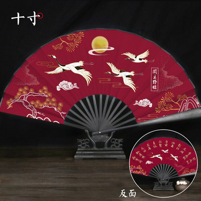 14 Stiilis 60cm Kokkupandav lehvik Antiik Stiilis Kraana Rebane Müüt Kokkupandav Lehvik Hiina Stiilis Tutt Tantsuriiete Aksessuaar Kodukaunistus