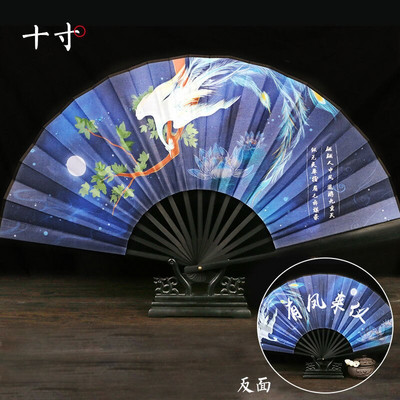 14 Stiilis 60cm Kokkupandav lehvik Antiik Stiilis Kraana Rebane Müüt Kokkupandav Lehvik Hiina Stiilis Tutt Tantsuriiete Aksessuaar Kodukaunistus