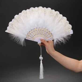 Класическо сгъваемо ветрило Lolita Retro Dance Cheongsam Catwalk Fairy Girl Feather Fan