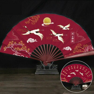 Kínai összecsukható ventilátor Ventilador tánclegyező Vintage 33 cm-es összecsukható legyező férfi női bambusz selyem kézi ventilátor Hordozható Abanicos Para Boda