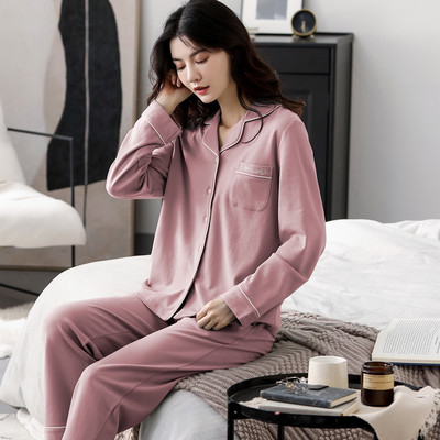 Moteriška dviejų dalių pižama su sagomis