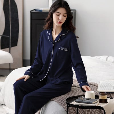 Moteriška dviejų dalių pižama su sagomis