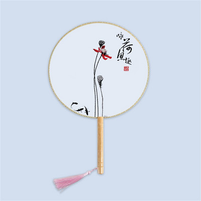 Moterų vintažinio stiliaus šilko vėduoklė kinų klasikinė išsiuvinėta apvali vėduoklė Vestuvinis šokis rankų ventiliatorius Namų dekoravimo papuošalai