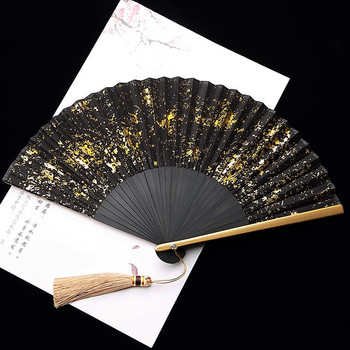 Винтидж модел с пръскане Сгъваем вентилатор Китайски японски бамбуков ръчен вентилатор Танц Сватбен подарък Домашен декор
