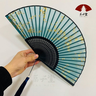 Ősi kínai stílusú selyem összecsukható legyező hordozható bambusz legyező nyár Jó megjelenésű kínai selyem köntös partner dekoratív legyező
