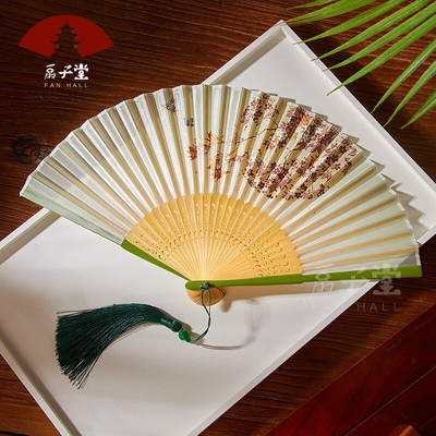 Ősi kínai stílusú selyem összecsukható legyező hordozható bambusz legyező nyár Jó megjelenésű kínai selyem köntös partner dekoratív legyező