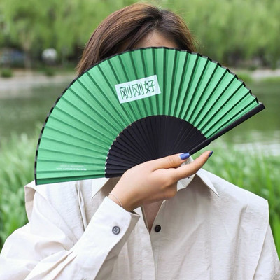 Ősi kínai stílusú selyem összecsukható legyező hordozható bambusz legyező nyár Jó megjelenésű kínai selyem köntös partner dekoratív legyező