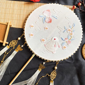 Vintage kerek legyező hosszú nyelű bojt táncoló Hanfu kör alakú legyező ősi kínai stílusú klasszikus nyomtatott udvari kerek legyező esküvő