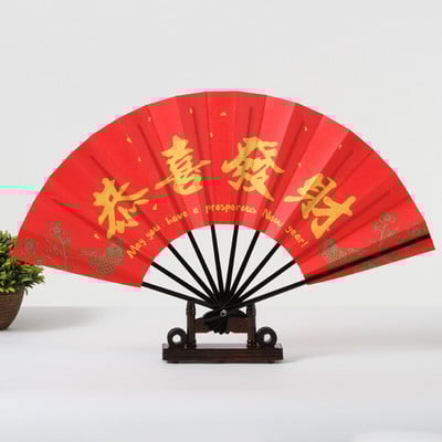 Ryžių popierius kepimo lakas, šoninis kaulas, lazdelės, ventiliatorius, spausdintas dizainas, kišeninis ventiliatorius, namų dekoravimo raštas, šokių rankinis ventiliatorius ZH507