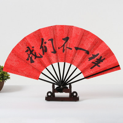 Ryžių popierius kepimo lakas, šoninis kaulas, lazdelės, ventiliatorius, spausdintas dizainas, kišeninis ventiliatorius, namų dekoravimo raštas, šokių rankinis ventiliatorius ZH507