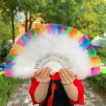 Rainbow Feather Folding Fan Stage Performance Dance Fan Lolita Feather Fan Photography Props Δώρα Διακόσμηση γάμου