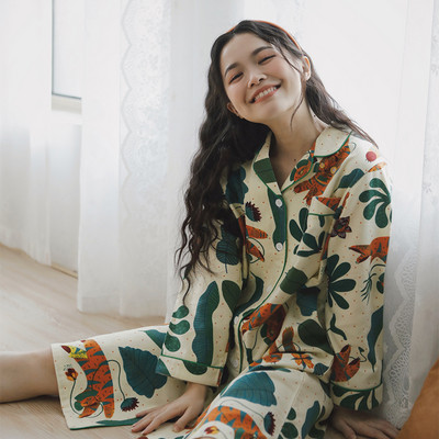 Ženska šarena spavaćica sa dugim rukavima