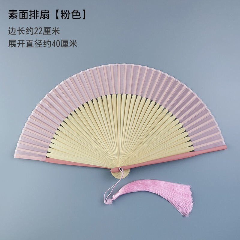 Kínai stílusú tiszta színű selyem szövet összecsukható ventilátor Egyszerű antik bambusz ventilátor tánchoz fénykép nyár dekoratív ventilátor