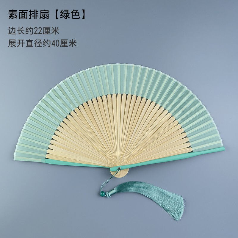 Kínai stílusú tiszta színű selyem szövet összecsukható ventilátor Egyszerű antik bambusz ventilátor tánchoz fénykép nyár dekoratív ventilátor