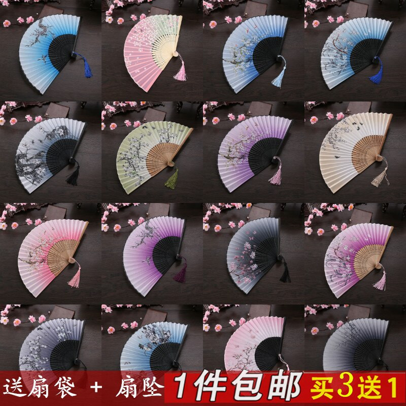 Vasaros sulankstomas ventiliatorius, bambuko šilko ventiliatorius, rankinis aukštos kokybės kalėdinės dovanos namų dekoravimui 32