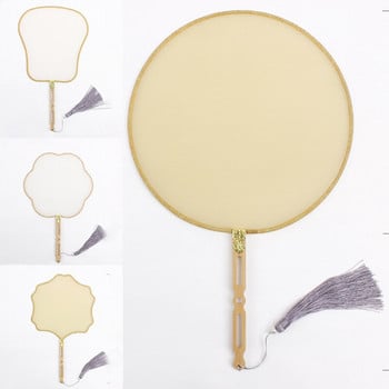 Hand Silk Fan Diy Chinese Bamboo Blank Fan DIY Καλλιγραφία Ζωγραφική Κέντημα Στολίδι Χειροποίητο δώρο χειροτεχνίας