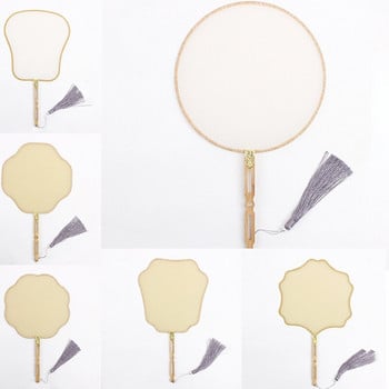 Hand Silk Fan Diy Chinese Bamboo Blank Fan DIY Καλλιγραφία Ζωγραφική Κέντημα Στολίδι Χειροποίητο δώρο χειροτεχνίας