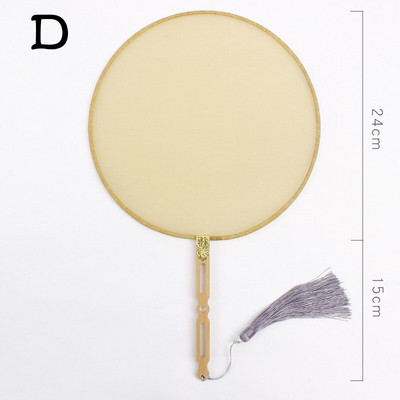 Rankų šilko vėduoklė „pasidaryk pats“ kiniška bambuko tuščia ventiliatorius „pasidaryk pats“ kaligrafija tapyba siuvinėjimas ornamentas dekoravimas rankų darbo amatų dovana