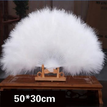 Retro Feather Fan Ventilador Abanicos Para Boda Folding Fluff Feather Dance Fan Wedding Party Catwalk Abanico Eventail Mariage