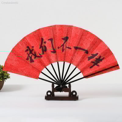 Ryžių popierius kepimo lakas, šoninis kaulas, lazdelės, ventiliatorius, spausdintas dizainas, kišeninis ventiliatorius, namų dekoravimo raštas, šokių rankinis ventiliatorius