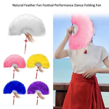 Factory Direct Sales White Ladies Folded Turkey Feather Hand Fan Wholesale Handmade Fans For Dance Wedding Decoration