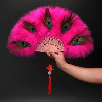 Βεντάλια Peacock Feather Cheongsam Εμφάνιση Ζωντανής Παράστασης Lolita Feather Πτυσσόμενος ανεμιστήρας Gothic Dance Hand Fan Διακόσμηση γαμήλιου πάρτι