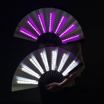 Fashion Bar Fan Ins Φωτεινές ντίσκο Fan Trend Electric Syllable Party Performance Props Flash Folding Folding Wedding Party Fans