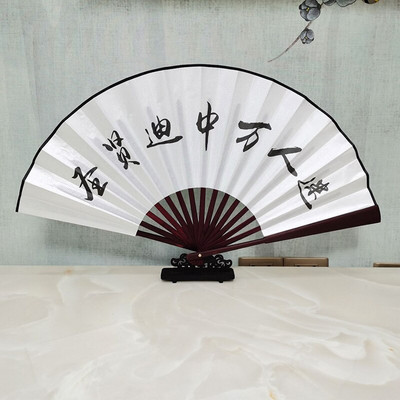 Mados baro gerbėjai Šviečiantys diskotekų gerbėjai Trend elektriniai skiemeniniai vakarėlių rekvizitai Flash sulankstomi vestuvių vakarėlio festivalio gerbėjai