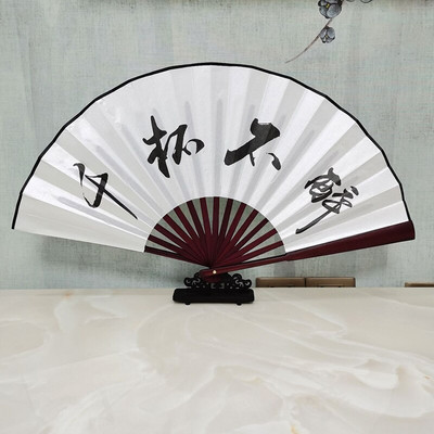 Mados baro gerbėjai Šviečiantys diskotekų gerbėjai Trend elektriniai skiemeniniai vakarėlių rekvizitai Flash sulankstomi vestuvių vakarėlio festivalio gerbėjai