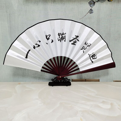 Mados baro gerbėjai Šviečiantys diskotekų gerbėjai Trend elektriniai skiemeniniai vakarėlių rekvizitai Flash sulankstomi vestuvių vakarėlio festivalio gerbėjai