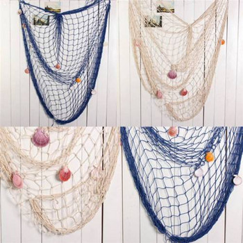 Нова модна риболовна мрежа с морска раковина, висяща тема за декорация на стена на дома Shell Background Party