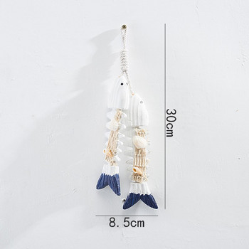 Ένα ζευγάρι Χειροποίητο μεσογειακό στιλ ξύλινο ψάρι με κόκκαλο κοχύλι κοχύλι Δημιουργικό δίχτυ ψαρέματος τοίχου κρεμαστά στηρίγματα διακόσμησης τοίχου