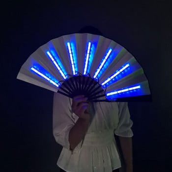 LED Φωτεινός Πτυσσόμενος ανεμιστήρας Disco Dance Supplies Πολύχρωμος φωτεινός αναδιπλούμενος ανεμιστήρας Nightclub Bar Party Performance Props Magic Fan
