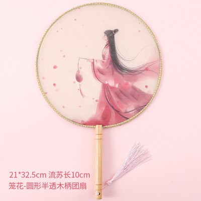 Apvalios formos permatomas siuvinėtas šilko ventiliatorius amatai dovanos namų dekoravimas Hanfu animacijos aksesuarai kinų stiliaus nešiojamas ventiliatorius