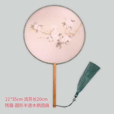 Apvalios formos permatomas siuvinėtas šilko ventiliatorius amatai dovanos namų dekoravimas Hanfu animacijos aksesuarai kinų stiliaus nešiojamas ventiliatorius