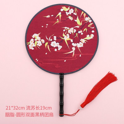 Apvalios formos permatomas siuvinėtas šilko ventiliatorius amatai dovanos namų dekoravimas Hanfu animacijos aksesuarai kinų stiliaus nešiojamas ventiliatorius
