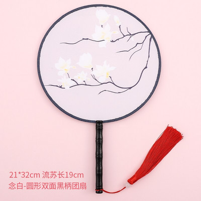 Apvalios formos permatomas siuvinėtas šilko ventiliatorius amatai dovanos namų dekoravimas Hanfu animacijos aksesuarai kinų stiliaus nešiojamas ventiliatorius