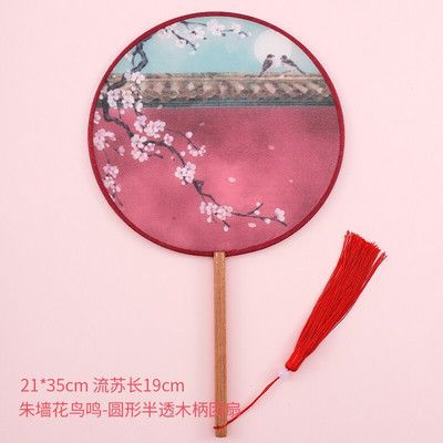 Apvalios formos permatomas siuvinėtas šilko ventiliatorius amatai dovanos namų dekoravimas Hanfu animacijos aksesuarai kinų stiliaus nešiojamas ventiliatorius